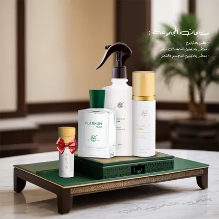 معطر بلاتينيوم مسك